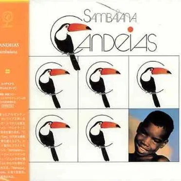 Sambaiana by Candeias - album cover
