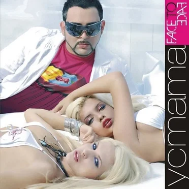 Face to Face by Устата - album cover