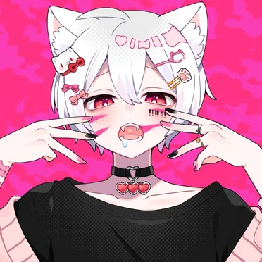 Animal (Cover)