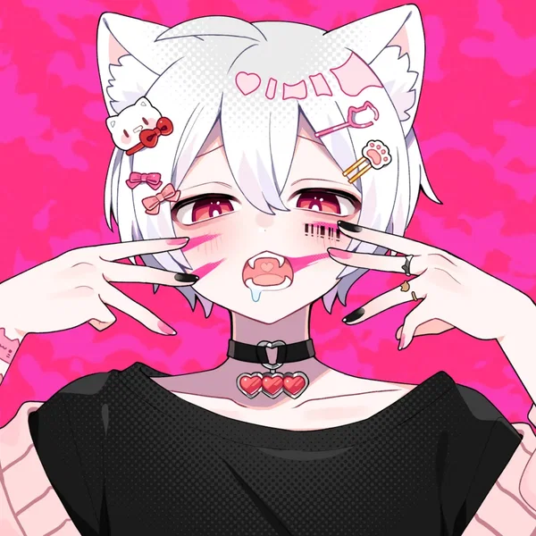 Animal (Cover)