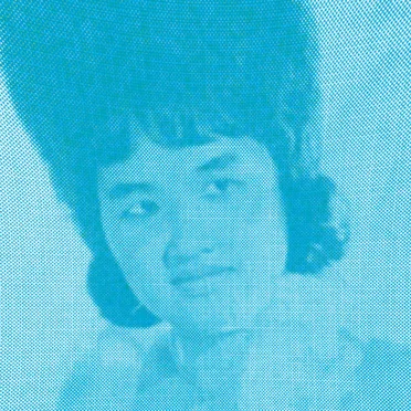 Wounds of Love: Khmer Oldies, Vol. 2 by Various Artists - album cover