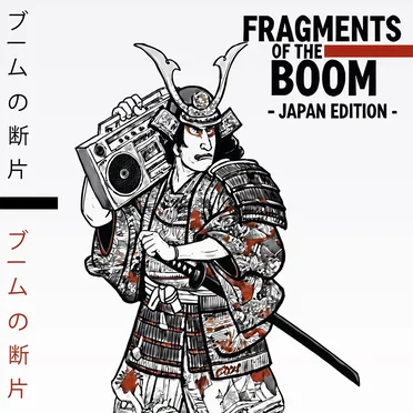 FRAGMENTS OF THE BOOM - JAPAN EDITION by Various Artists - album cover