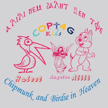 Copt4G Kids