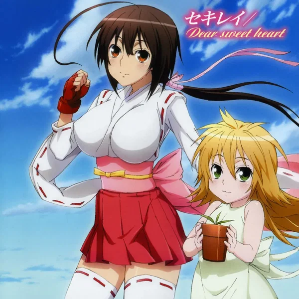 セキレイ／Dear sweet heart