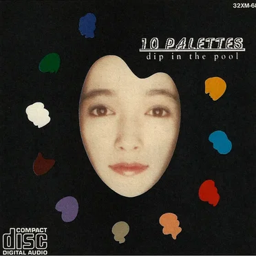 10 Palettes