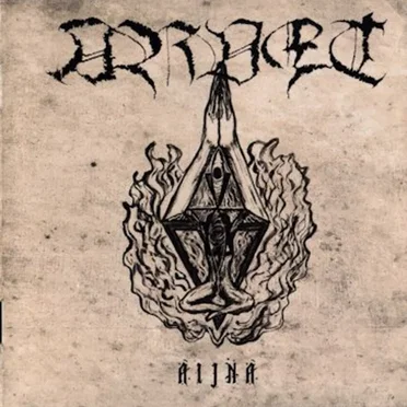 Aijna