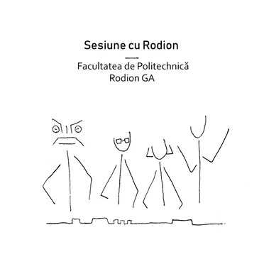 în sesiune cu Rodion