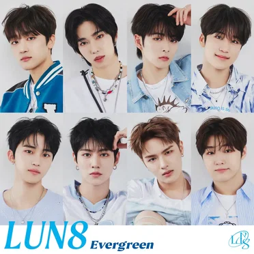 My Tune by LUN8 - album cover