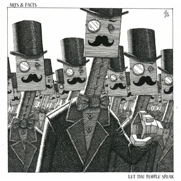 Let The People Speak by Arts & Facts - album cover