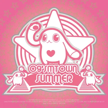 Seaside 휴게소 (Boom Boom)