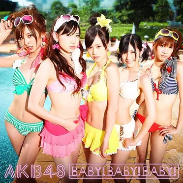 Baby! Baby! Baby!