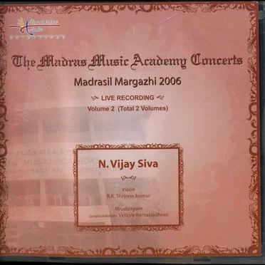 Madrasil Margazhi 2006