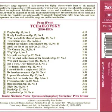 None but the Lonely Heart