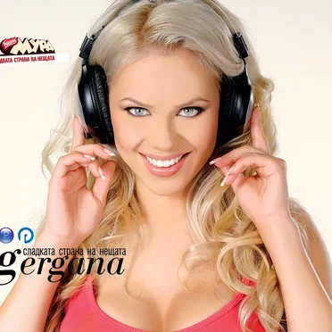 Сладката страна на нещата