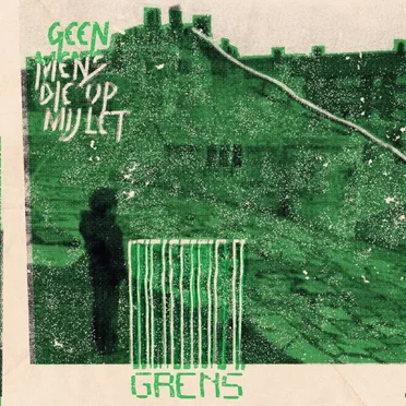 |GRENS|
