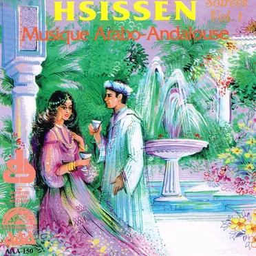 Soirées volume 1 (Musique arabo-andalouse) by H'sissen - album cover
