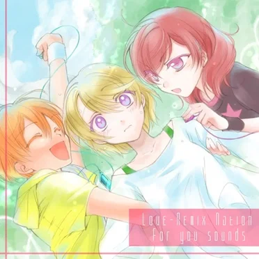 Love-Remix Nation by Various Artists - album cover