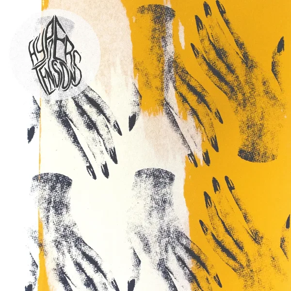 Suede EP
