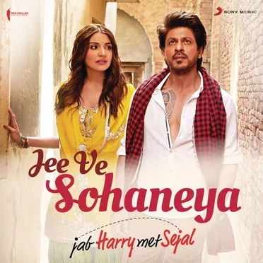 Jee Ve Sohaneya by Various Artists - album cover