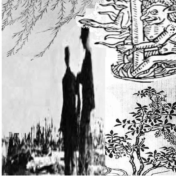 Miasma Gaiden