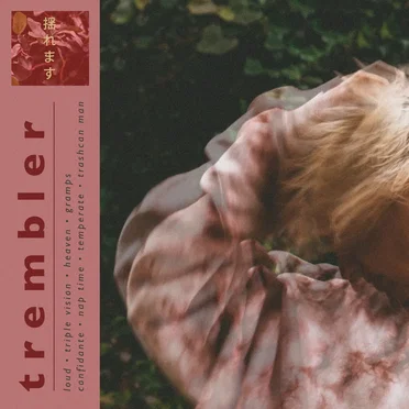Trembler by Trembler - album cover