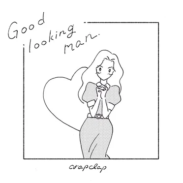 Good looking man