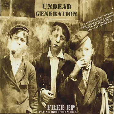 Free EP (Pay No More Than R0.00)