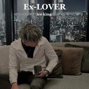 Ex-LOVER