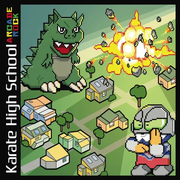 Arcade Rock