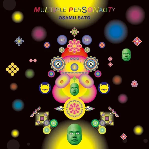 MULTIPLE PERSONALITY