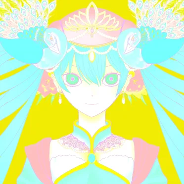 孔雀