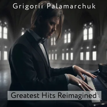 Greatest Hits Reimagined