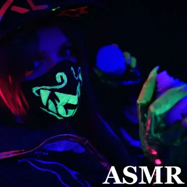 Akali Body Paints YOU by ASMR Shanny - album cover