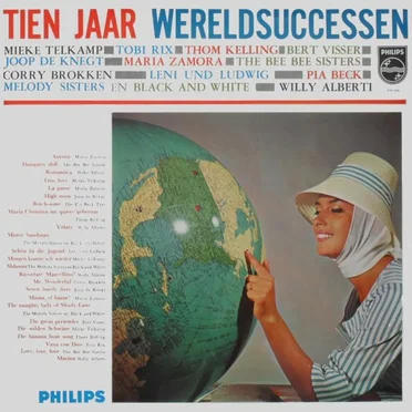 Tien jaar wereldsuccessen by Various Artists - album cover