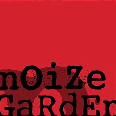 ...But Not Least by Noizegarden - album cover