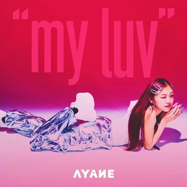 my luv by AYANE - album cover
