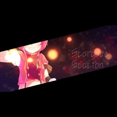 Stargaze Station by seatrus - album cover