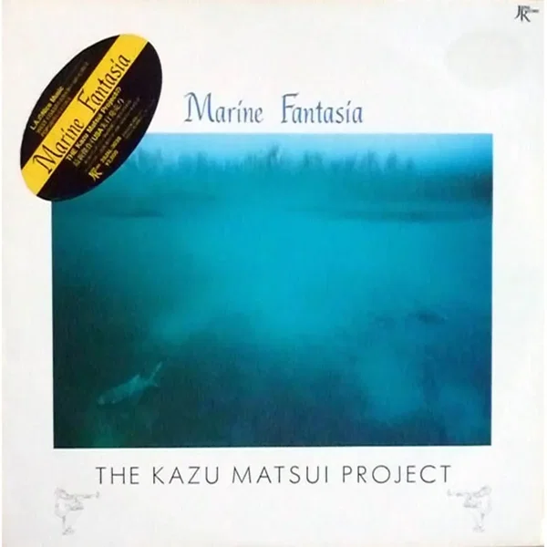 Marine Fantasia
