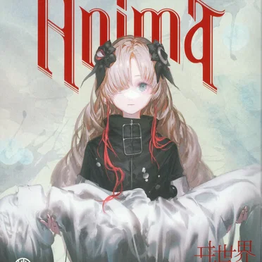 1st ONE-MAN LIVE「Anima」