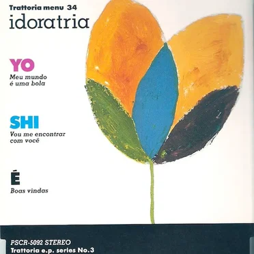 idoratria