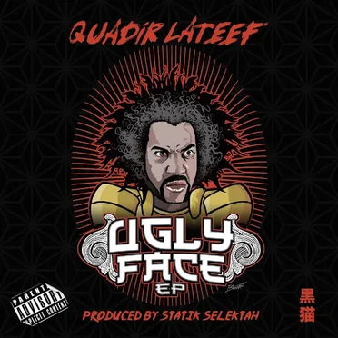 The Ugly Face EP
