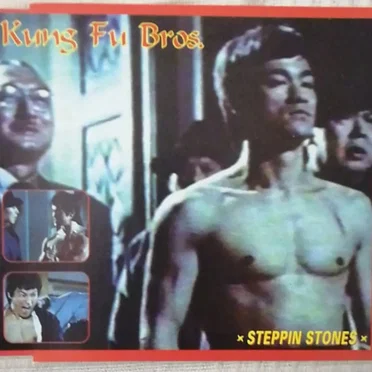 Steppin Stones - EP by Kung Fu - album cover