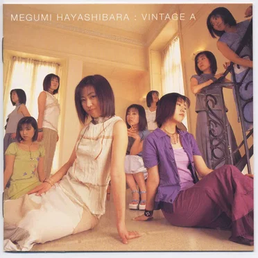 Vintage A