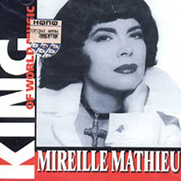 King of World Music