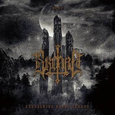 Carpathian Pagan Terror by Skvara - album cover
