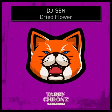 DJGEN