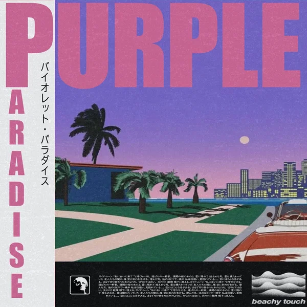 Purple Paradise