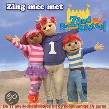 Zing Mee Met Het Zandkasteel