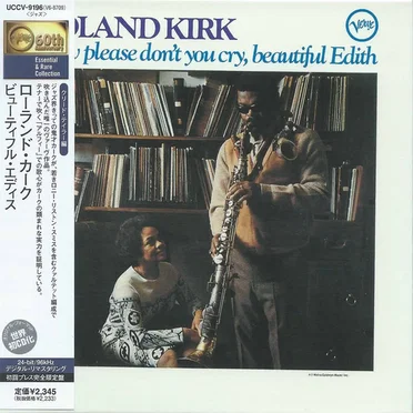 Now Please Don’t You Cry, Beautiful Edith