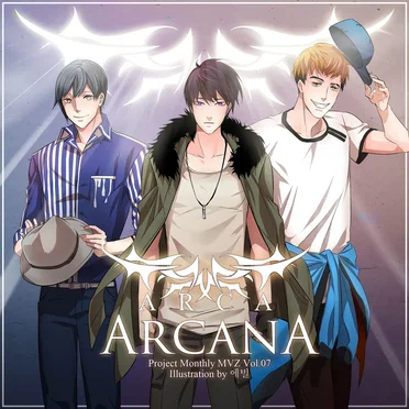 Monthly MVZ Vol.7 - ArcanA by Various Artists - album cover